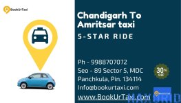 CHD To Amritsar TAxi.jpg
